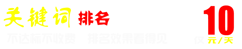 ����W(w��ng)վ���O(sh��)699Ԫȫ��