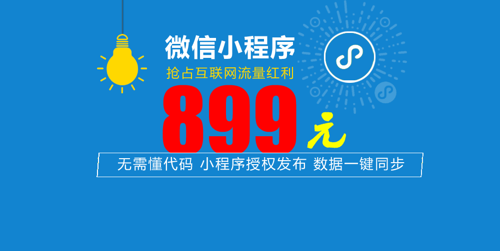 ΢��С����